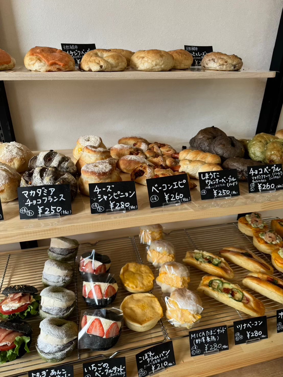 お客様からのコメント画像