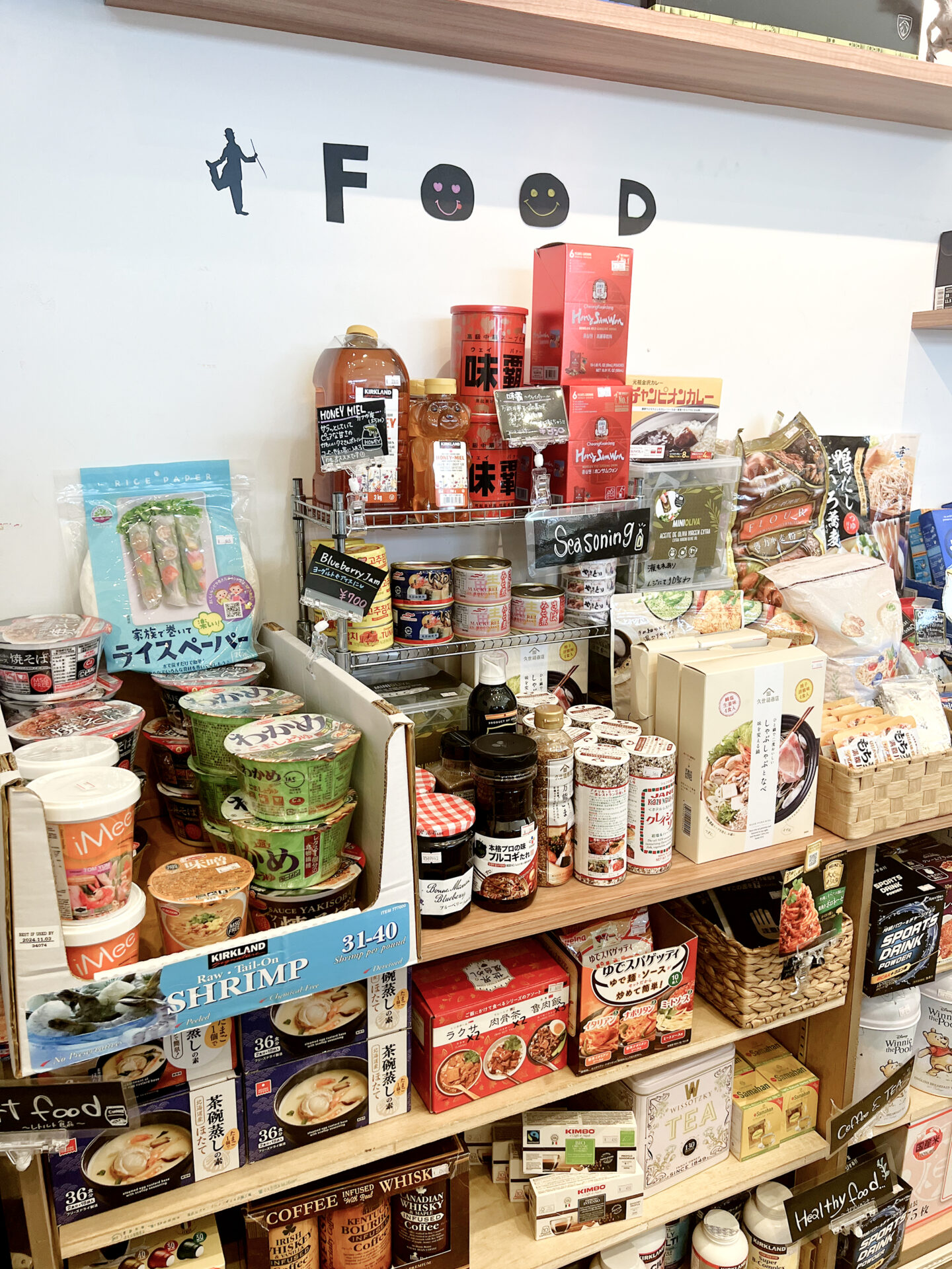 お客様からのコメント画像